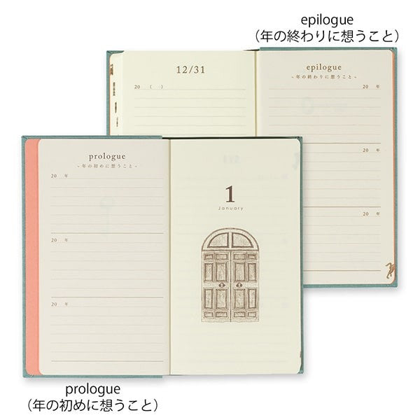 Midori | Diario Midori de 3 Años Light Blue