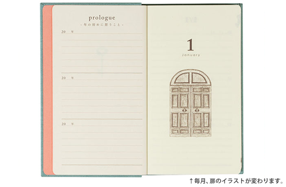 Midori | Diario Midori de 3 Años Light Blue