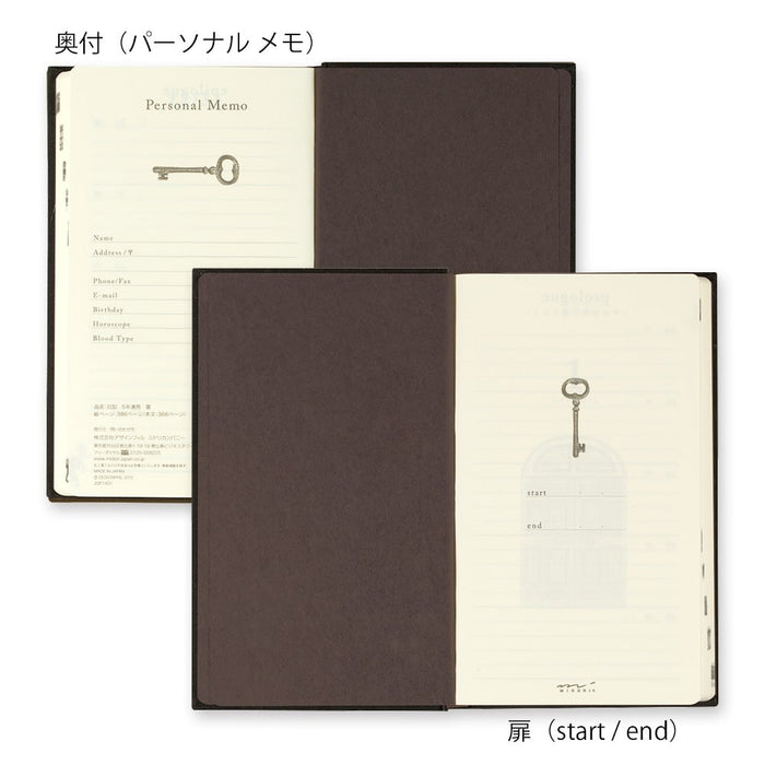 Midori | Diario Midori de 5 Años Gate Black