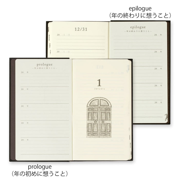 Midori | Diario Midori de 5 Años Gate Black