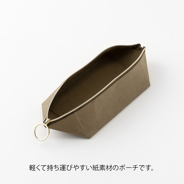 Midori | Estuche Bandeja Pouch Brown