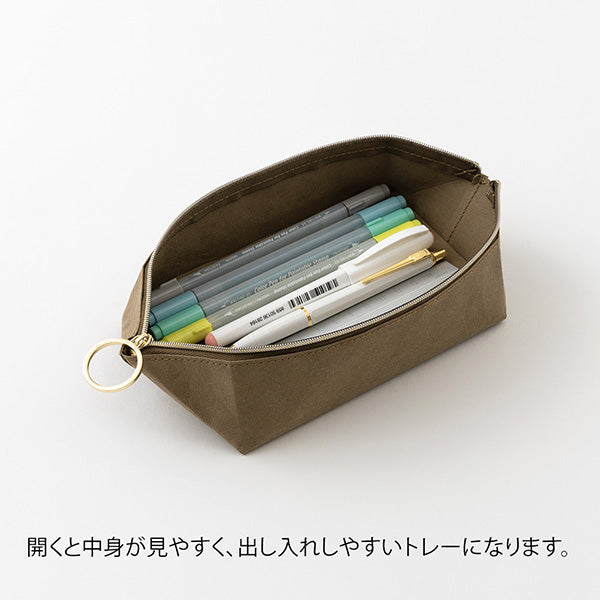 Midori | Estuche Bandeja Pouch Brown