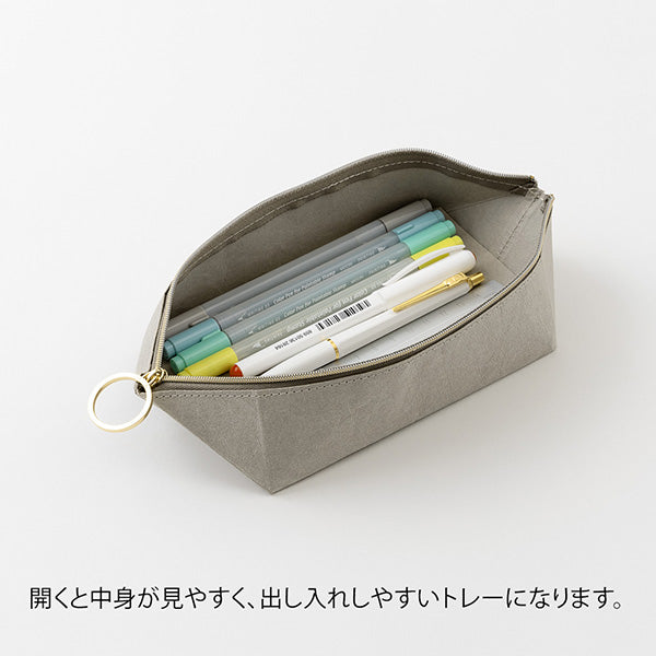 Midori | Estuche Bandeja Pouch Gray