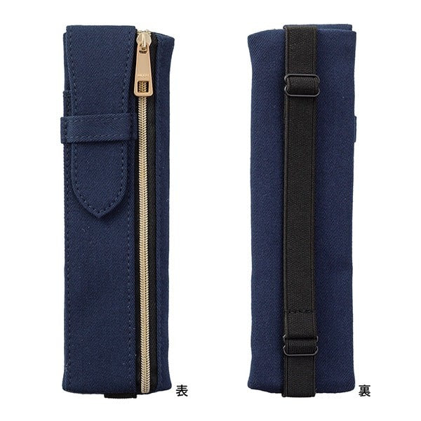 Midori | Estuche Book Band B6 - A5 Azul Marino