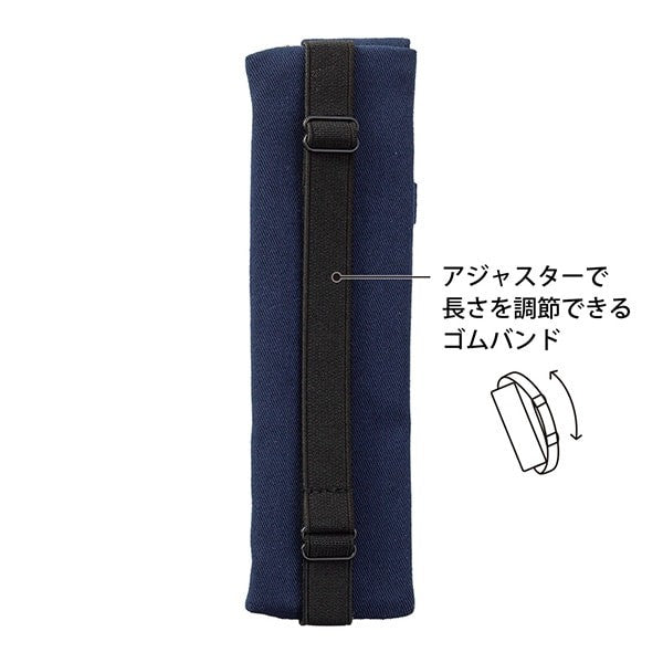 Midori | Estuche Book Band B6 - A5 Azul Marino