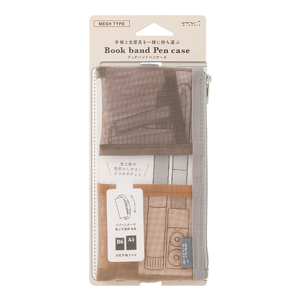 Midori | Estuche Book Band B6 - A5 de Malla Brown