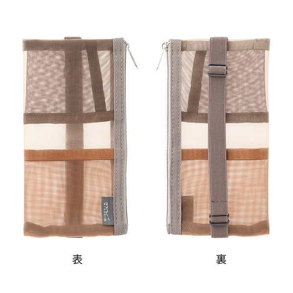 Midori | Estuche Book Band B6 - A5 de Malla Brown