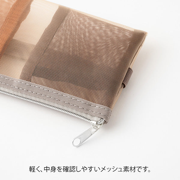 Midori | Estuche Book Band B6 - A5 de Malla Brown