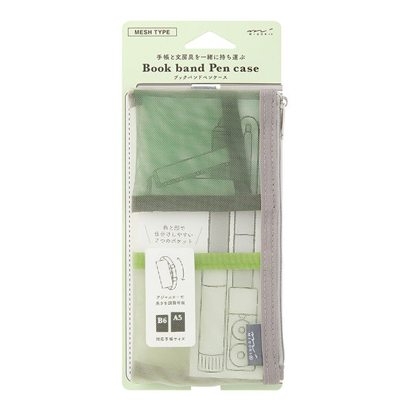 Midori | Estuche Book Band B6 - A5 de Malla Green