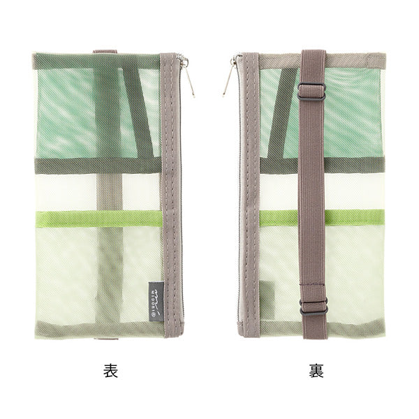 Midori | Estuche Book Band B6 - A5 de Malla Green