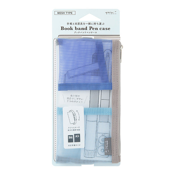 Midori | Estuche Book Band B6 - A5 de Malla Light Blue