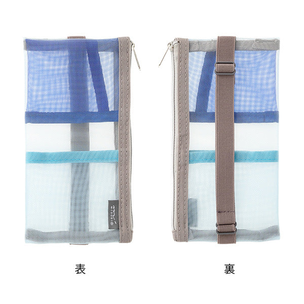 Midori | Estuche Book Band B6 - A5 de Malla Light Blue