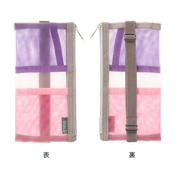 Midori | Estuche Book Band B6 - A5 de Malla Pink