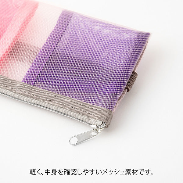 Midori | Estuche Book Band B6 - A5 de Malla Pink