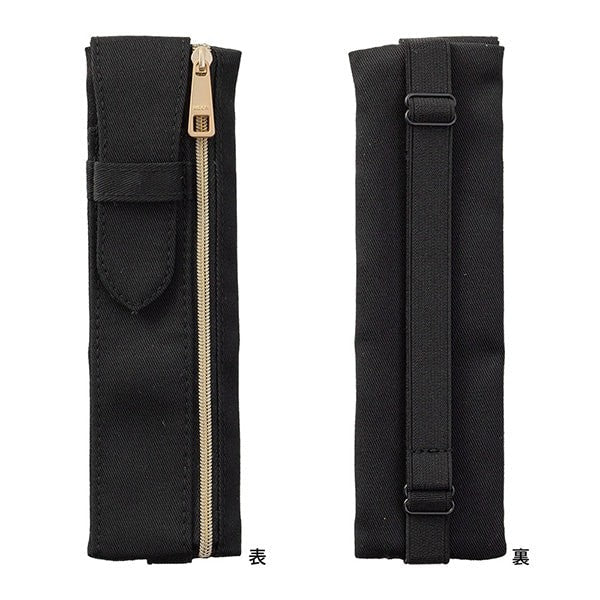 Midori | Estuche Book Band B6 - A5 Negro