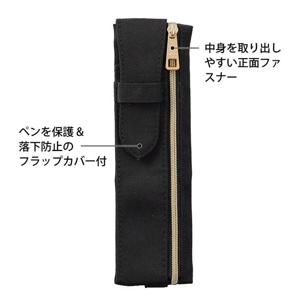 Midori | Estuche Book Band B6 - A5 Negro