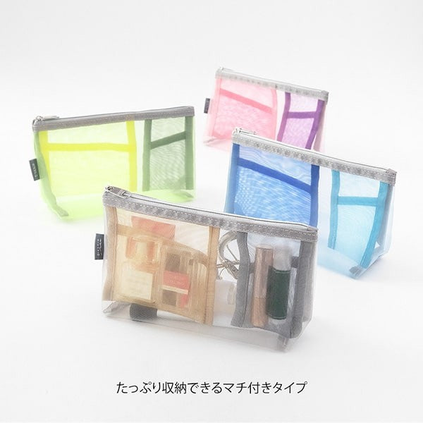 Midori | Estuche Gusset de Malla Pen & Tools Rosa