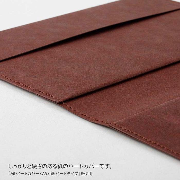 Midori | Funda de Papel Tapa Dura para Cuadernos MD Midori Square
