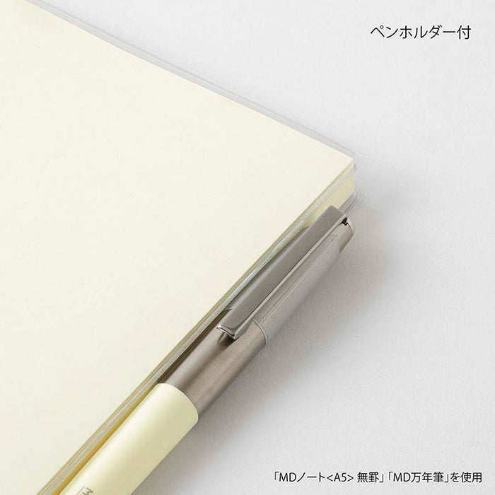 Midori | Funda de Plástico Transparente para Cuadernos MD Midori A4