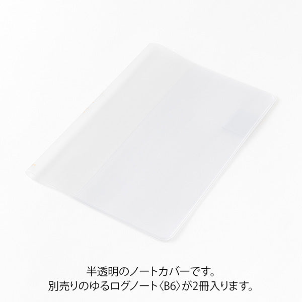 Midori | Funda de Plástico Transparente para Cuadernos Yuru Log B6
