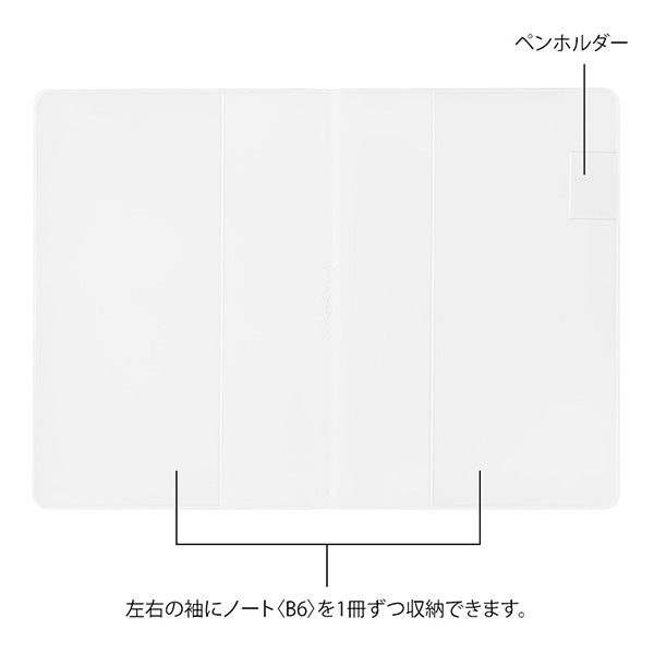 Midori | Funda de Plástico Transparente para Cuadernos Yuru Log B6