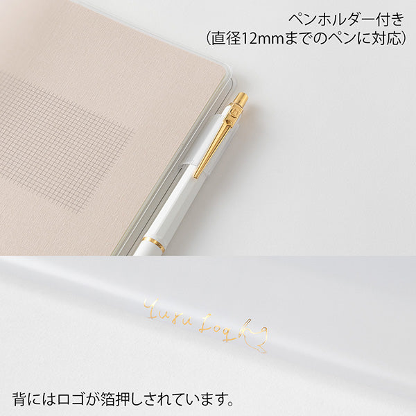 Midori | Funda de Plástico Transparente para Cuadernos Yuru Log B6