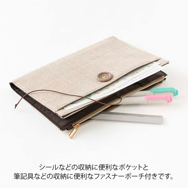 Midori | Funda de Tela para Cuadernos Yuru Log B6 Beige