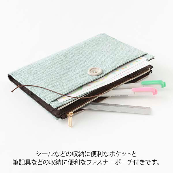 Midori | Funda de Tela para Cuadernos Yuru Log B6 Light Blue