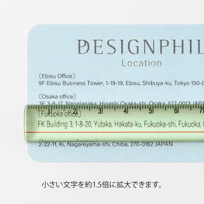 Midori Lens Ruler - 15cm - Yellow