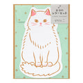 Midori Letter Set - Die-Cut Cat