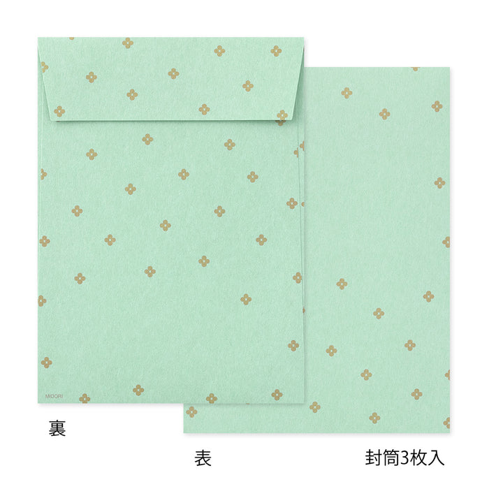 Midori Letter Set - Die-Cut Cat