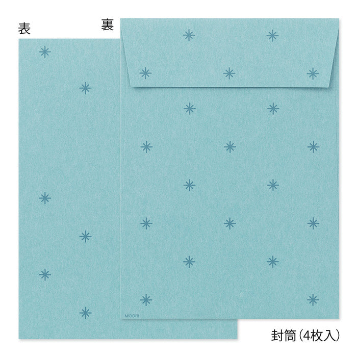 Midori Letter Set with Stickers - Polar Bear