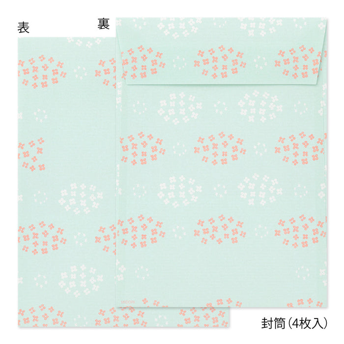 Midori Letter Set with Stickers - Rabbit