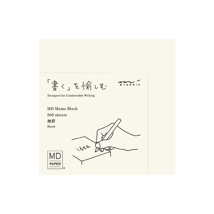 Midori MD Block Memo Pad - Blank