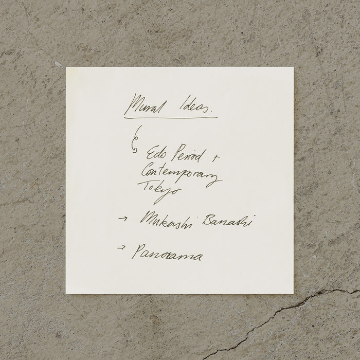 Midori MD Block Memo Pad - Blank
