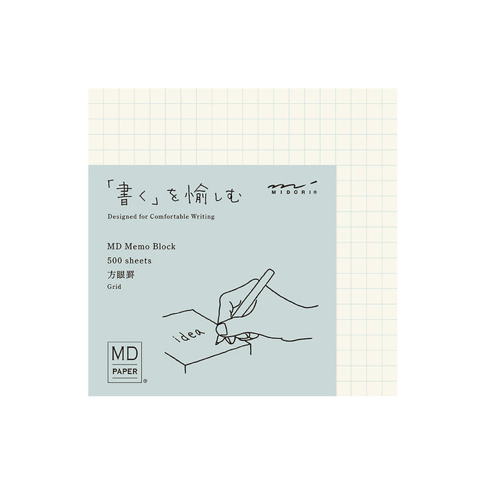 Midori MD Block Memo Pad - Grid