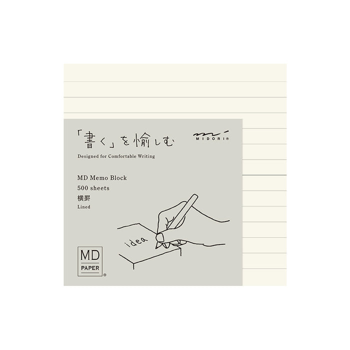 Midori MD Block Memo Pad - Lined