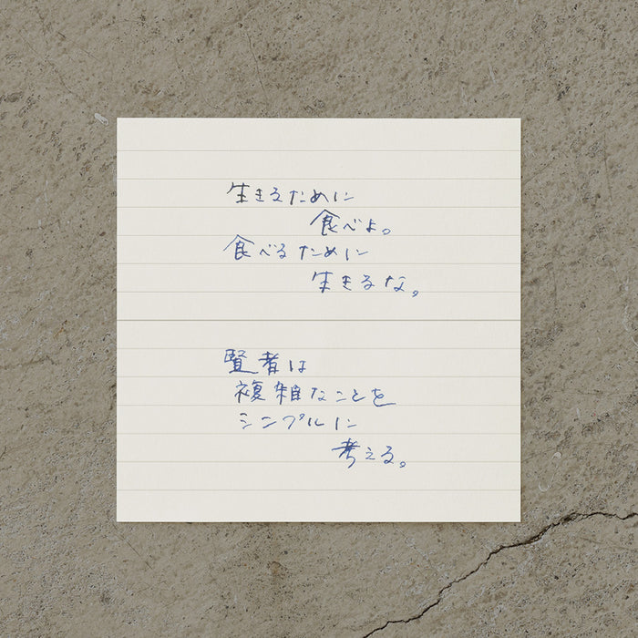 Midori MD Block Memo Pad - Lined