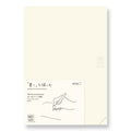 Midori MD Notebook Journal - A5 - 1 Day 1 Page - Blank