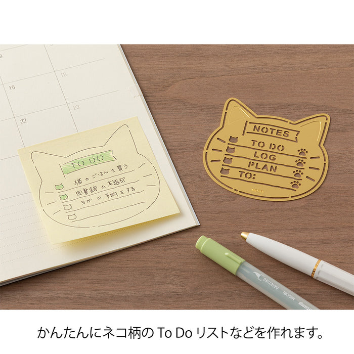 Midori Motif Template Stencil