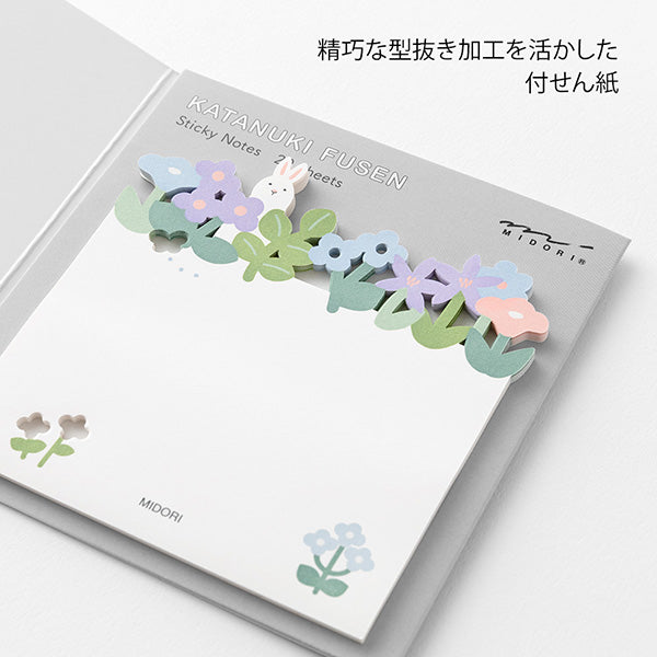 Midori | Notas Adhesivas Die Cutting Flower Garden