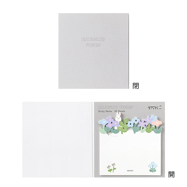Midori | Notas Adhesivas Die Cutting Flower Garden