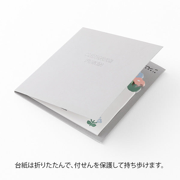 Midori | Notas Adhesivas Die Cutting Flower Garden