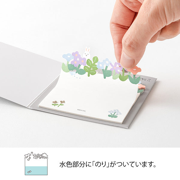 Midori | Notas Adhesivas Die Cutting Flower Garden
