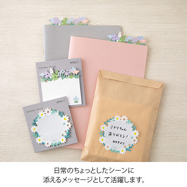 Midori | Notas Adhesivas Die Cutting Flower Garden