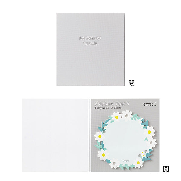 Midori | Notas Adhesivas Die Cutting Wreath White