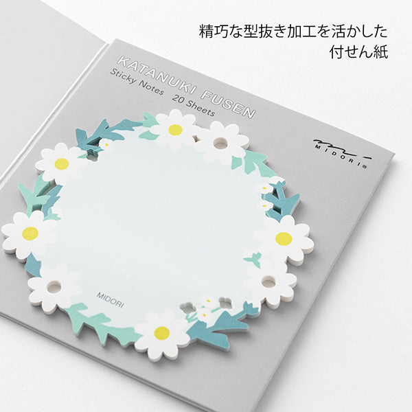 Midori | Notas Adhesivas Die Cutting Wreath White