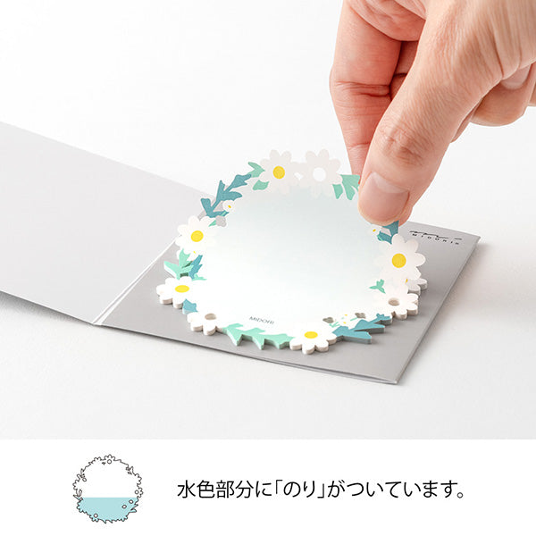 Midori | Notas Adhesivas Die Cutting Wreath White