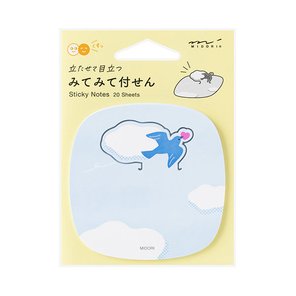 Midori | Notas Adhesivas Pop-up Bird