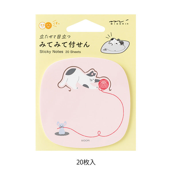 Midori | Notas Adhesivas Pop-up Cat